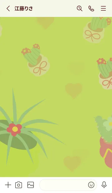 [LINE着せ替え] CACTUSS1の画像2