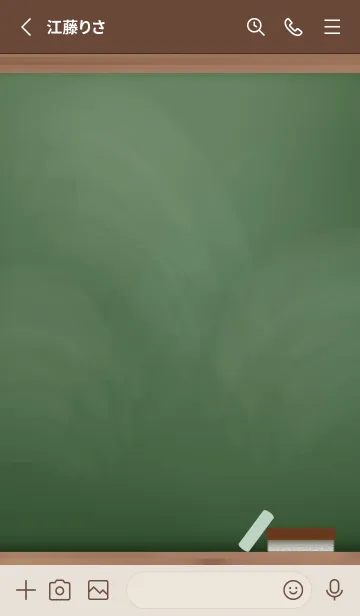 [LINE着せ替え] simple blackboard..35の画像2