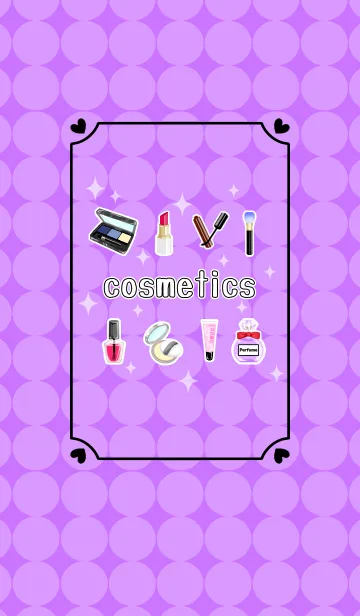 [LINE着せ替え] Cosmetics theme☆light purpleの画像1