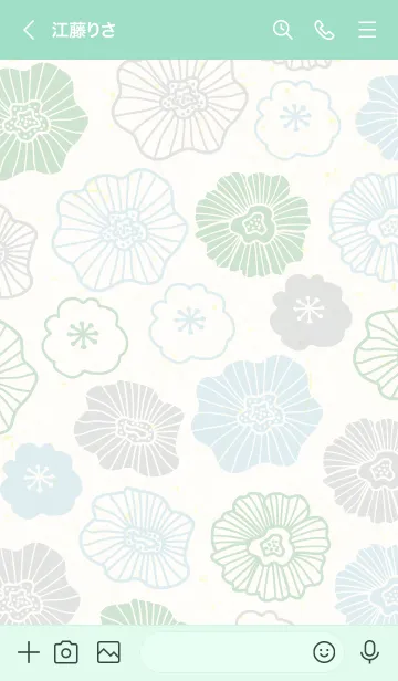 [LINE着せ替え] 北欧風 お花 可愛い29の画像2