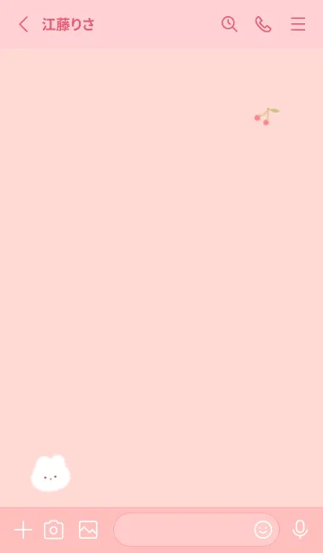 [LINE着せ替え] ふわ兎とチェリー✿ベビーピンク07_1の画像2