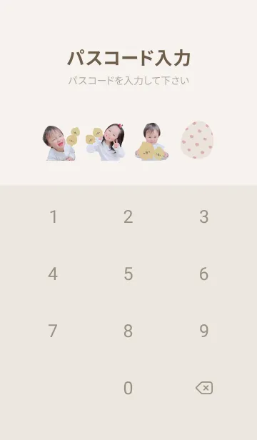 [LINE着せ替え] line.stamp.08.Theme39の画像4