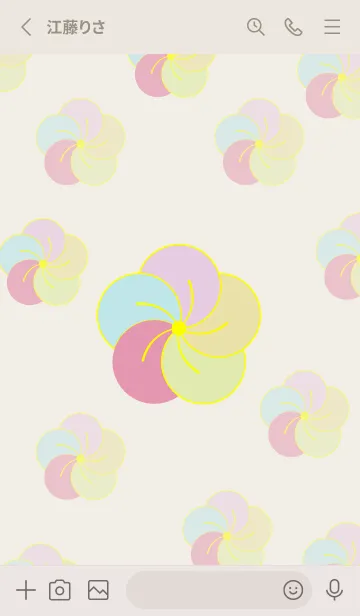 [LINE着せ替え] ume blossoms 57の画像2