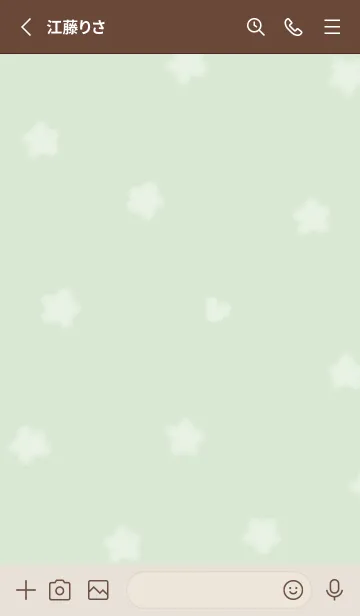 [LINE着せ替え] hana✿pistachio green09_1の画像2