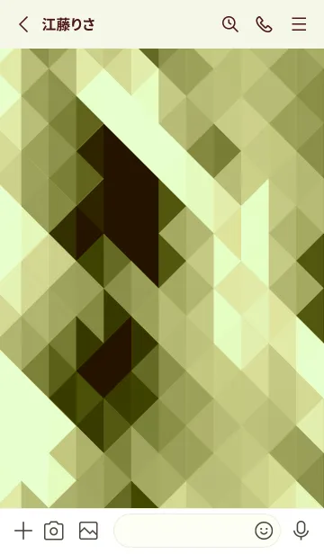 [LINE着せ替え] ジオメトリック 355の画像2