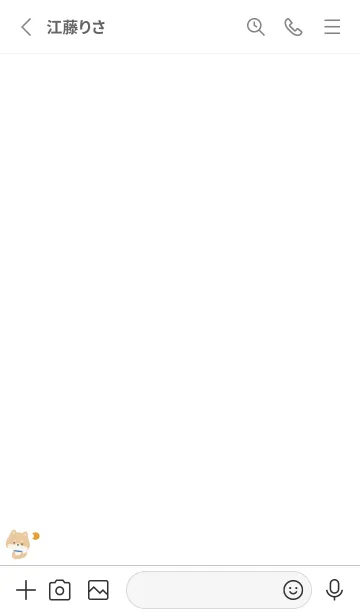 [LINE着せ替え] 柴犬3月[ホワイト]の画像2