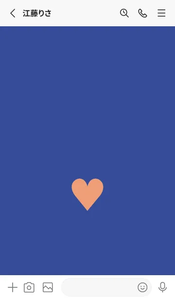 [LINE着せ替え] ハート 264の画像2