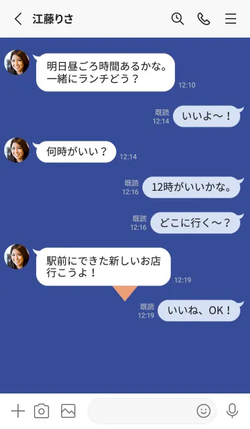 [LINE着せ替え] ハート 264の画像3