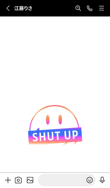 [LINE着せ替え] スマイル グラデーション 239の画像2