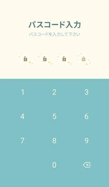 [LINE着せ替え] 白い花 大人カラー28の画像4