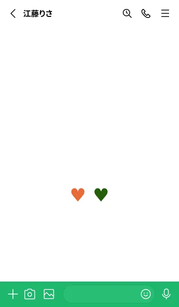 [LINE着せ替え] 2 カラー ミニ ハート 247の画像2