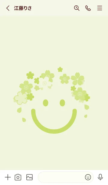 [LINE着せ替え] スマイル＆桜 白百合の画像2