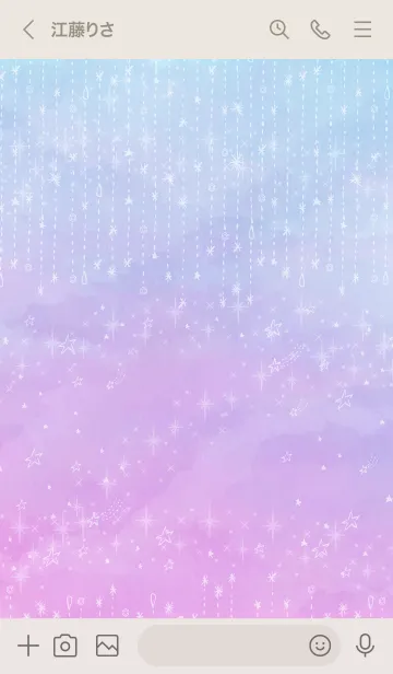 [LINE着せ替え] 星 キラキラ グラデーション26の画像2