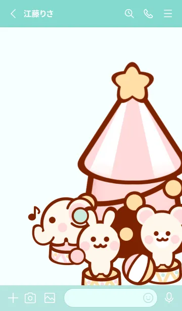[LINE着せ替え] Pastel circus theme 19の画像2