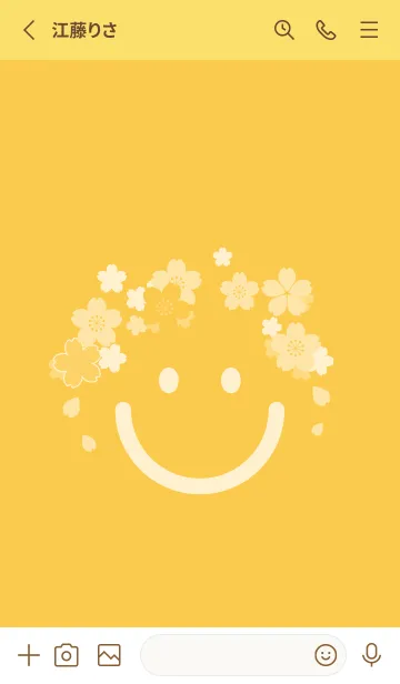 [LINE着せ替え] スマイル＆桜 支子色の画像2