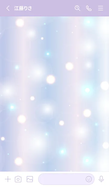 [LINE着せ替え] Fluffy Sparkling PURPLE.MEKYM 15の画像2
