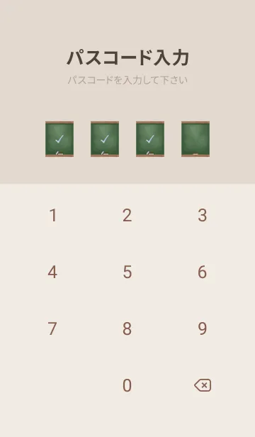 [LINE着せ替え] simple blackboard..36の画像4