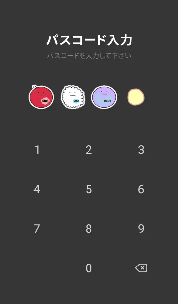 [LINE着せ替え] 血球たちの着せ替え（黒）の画像4