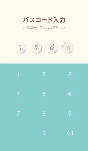 [LINE着せ替え] 花と輪20の画像4