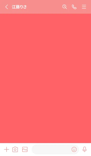 [LINE着せ替え] グラデーション スター _161の画像2