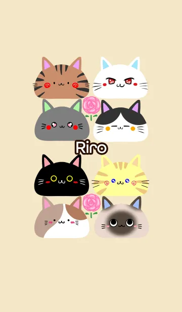 [LINE着せ替え] りろ用可愛いネコの北欧風着せかえの画像1