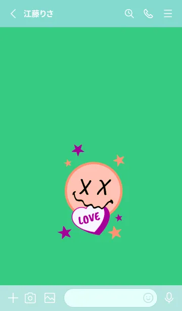 [LINE着せ替え] ラブ スマイル 13の画像2