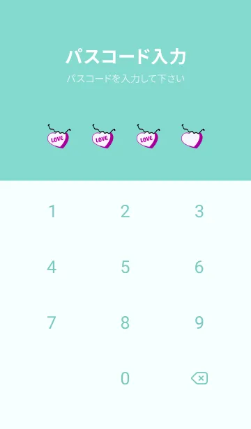 [LINE着せ替え] ラブ スマイル 13の画像4