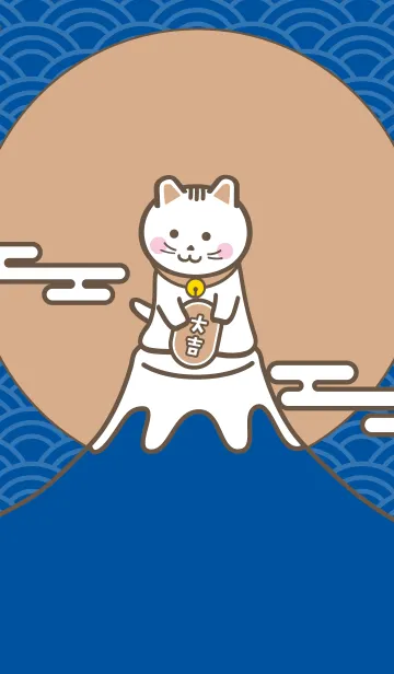 [LINE着せ替え] 大吉！富士山の上の招き猫cute／青×モカの画像1