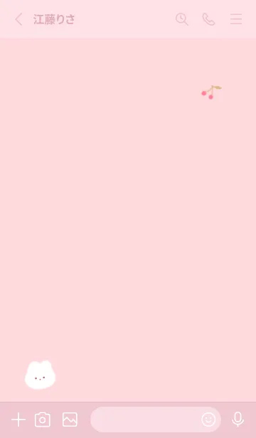 [LINE着せ替え] ふわ兎とチェリー✿ピンク08_1の画像2