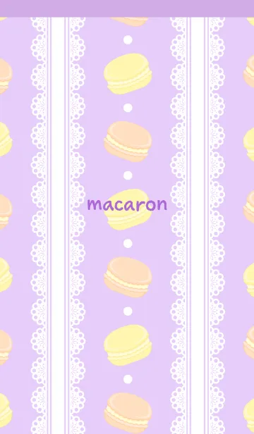 [LINE着せ替え] レースとマカロンの着せかえ 紫色の画像1