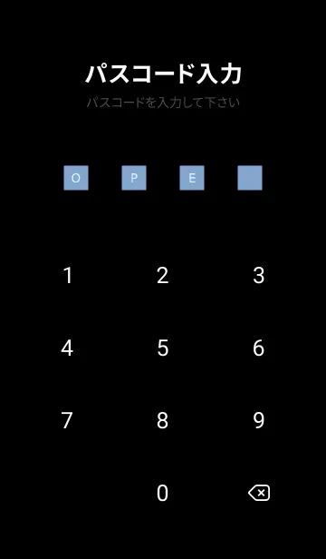 [LINE着せ替え] シンプル ダーク アイコン 127の画像4