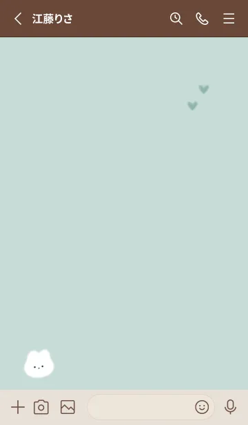 [LINE着せ替え] ふわ兎とハート♥ブルーグリーン06_1の画像2