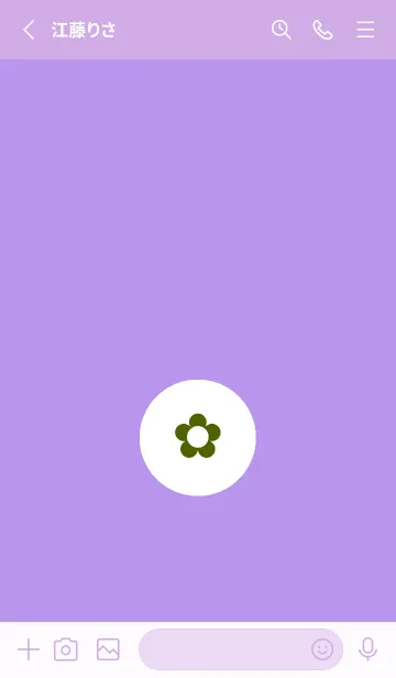 [LINE着せ替え] ミニ フラワー .23の画像2