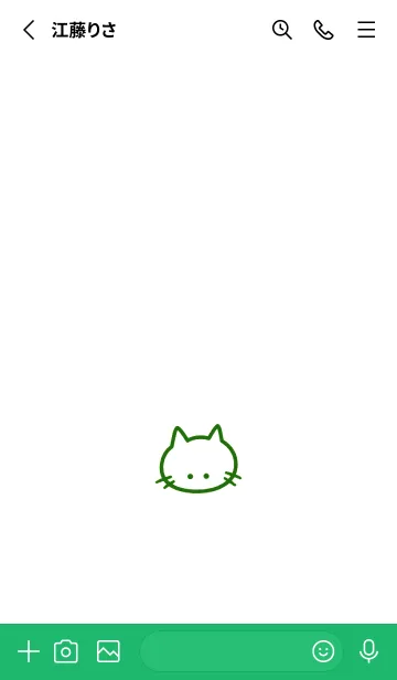 [LINE着せ替え] シンプル キャット 143の画像2
