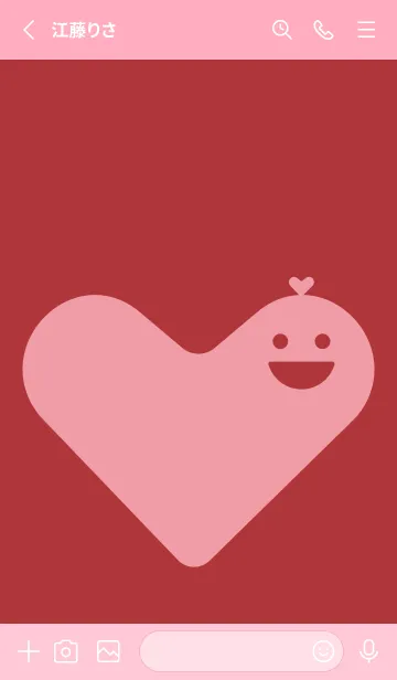 [LINE着せ替え] ハート型の着せかえ ローズマダーの画像2