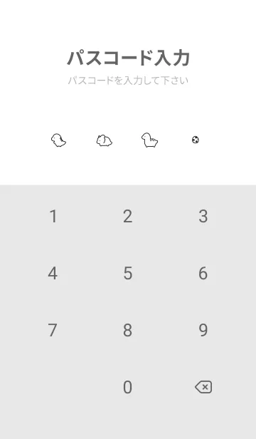 [LINE着せ替え] ちいさな恐竜/ 白と黒の画像4