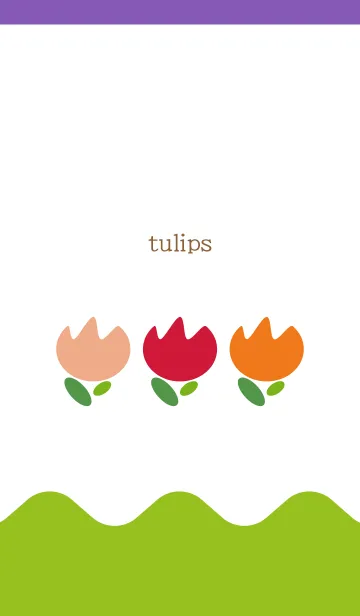 [LINE着せ替え] カラフルなチューリップ 紫色の画像1