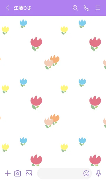 [LINE着せ替え] カラフルなチューリップ 紫色の画像2