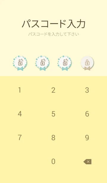 [LINE着せ替え] チェック柄 リボン11の画像4
