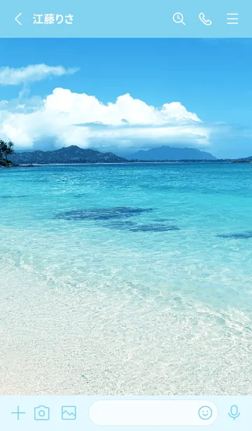 [LINE着せ替え] HEALING OCEAN 79の画像2