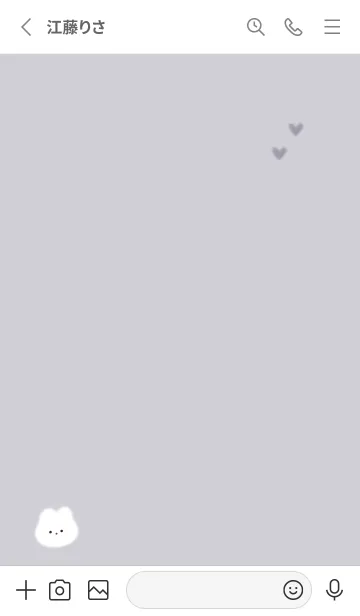 [LINE着せ替え] ふわ兎とハート♥ウィスタリア08_1の画像2