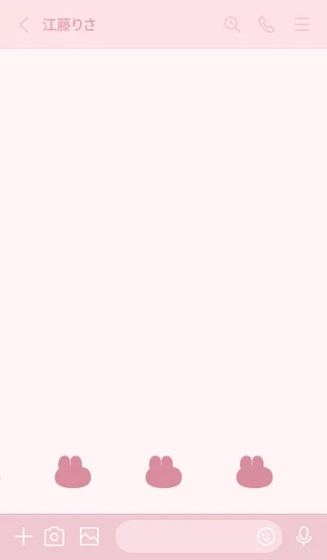 [LINE着せ替え] ゆるもちうさぎ(ピンク18)の画像2