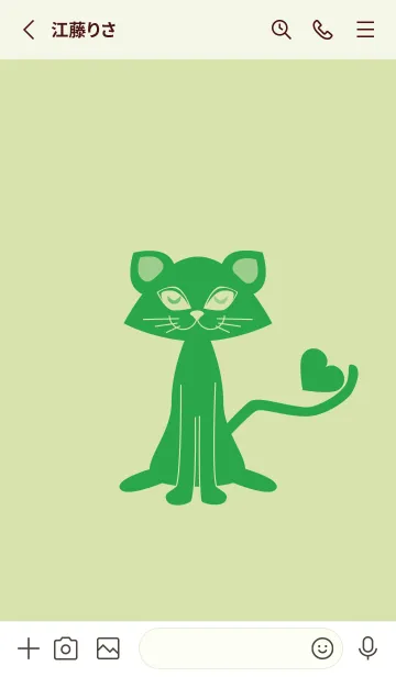 [LINE着せ替え] 猫のオッドとハート リードグリーンの画像2