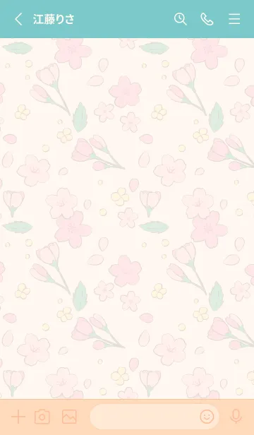 [LINE着せ替え] SAKURA flower showerの画像2