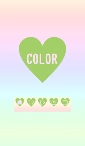 [LINE着せ替え] green color rainbow F04の画像1