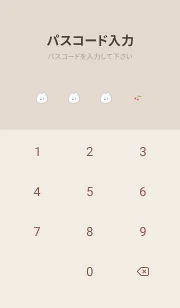 [LINE着せ替え] ふわ兎とチェリー✿ダスティピンク15_1の画像4