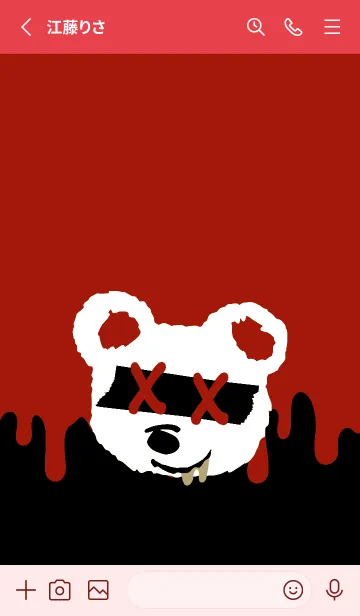 [LINE着せ替え] バッド べア 149の画像2