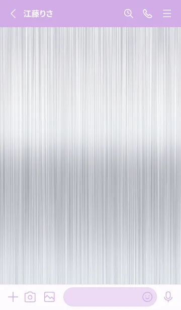 [LINE着せ替え] ザ メタル _186の画像2