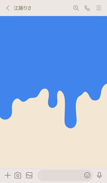 [LINE着せ替え] バッド スマイル 82の画像2