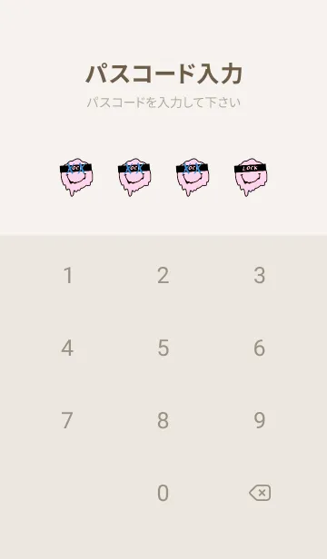 [LINE着せ替え] バッド スマイル 82の画像4